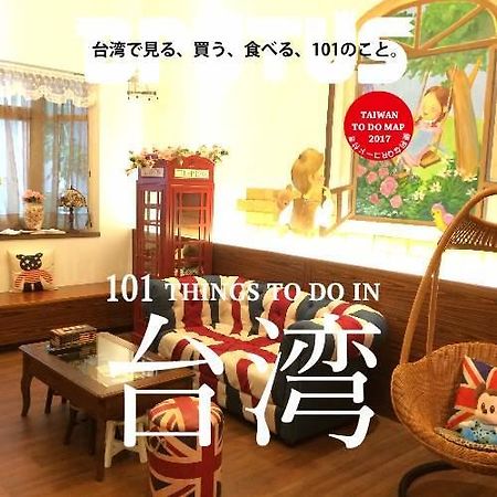 British Country Inn B&B La Đông Ngoại thất bức ảnh